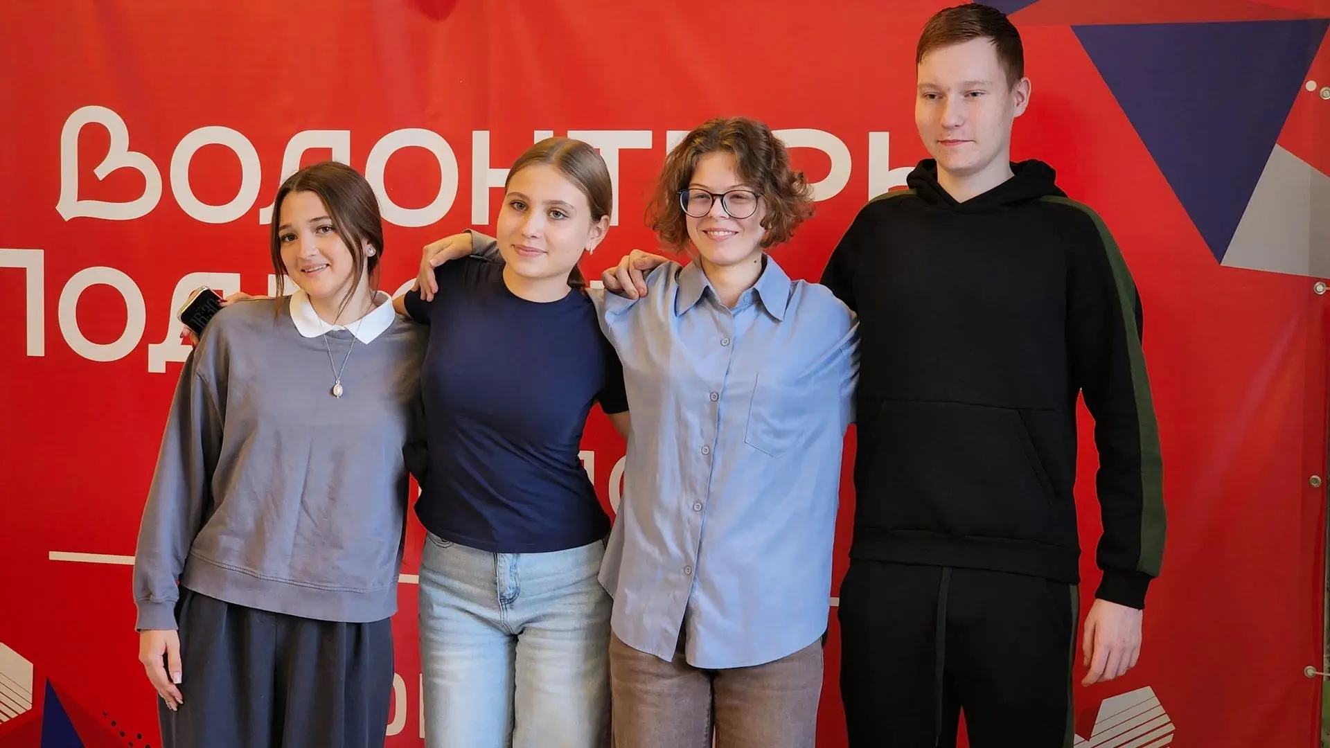 В Бронницком молодёжном центре «Алиби» прошёл муниципальный отборочный этап конкурса «Л...