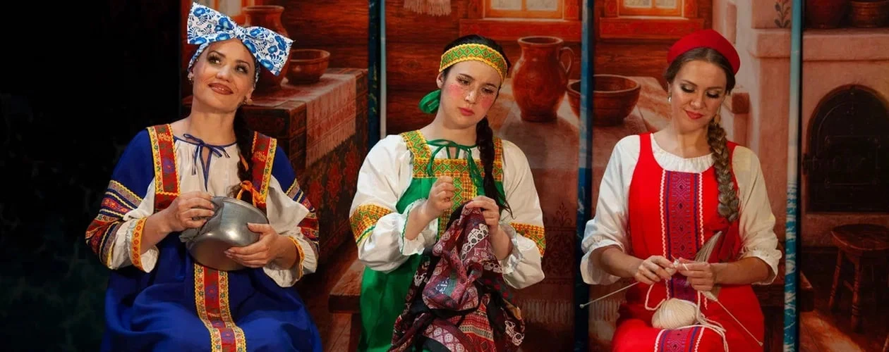 Сказка о царе Салтане