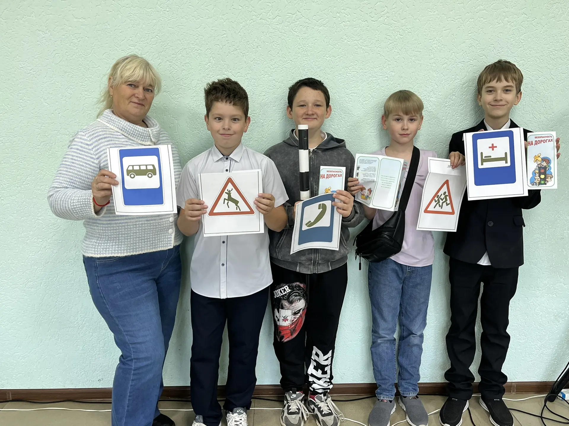 🚦 Безопасный путь: в Тимирязевском СДК прошла игровая программа «Безопасная дорога»!