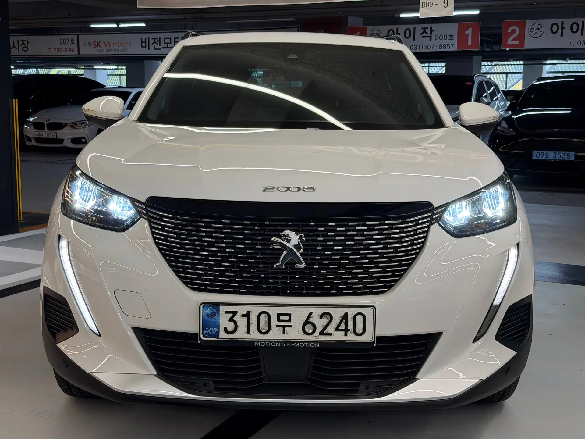 Peugeot 2008 1.5 HDi