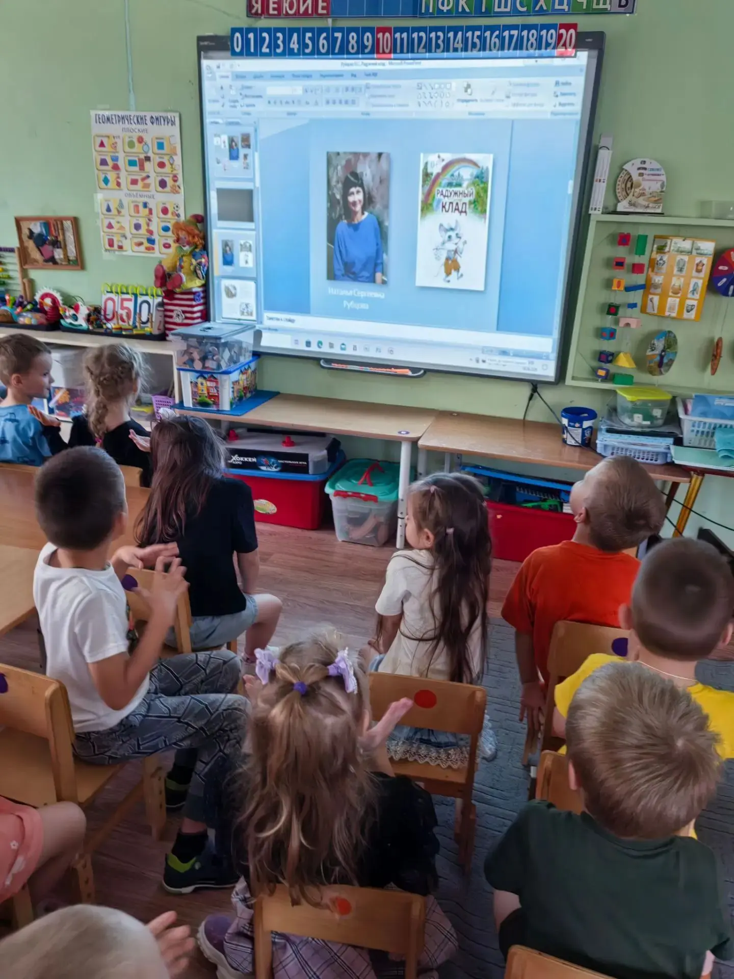 Воспитанники старшей группы "Пчелки" участвуют в международном литературном марафоне!