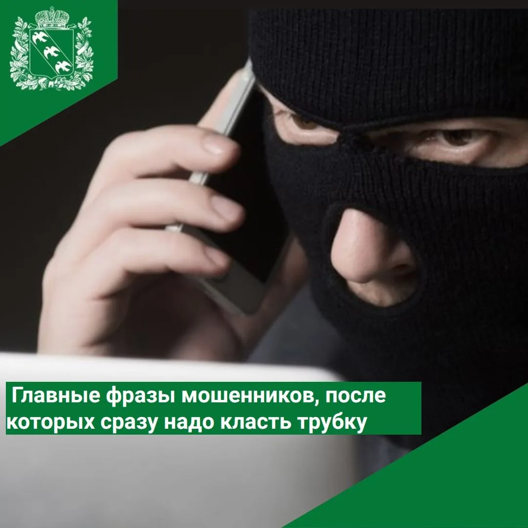 Достоверность усиливается упоминанием реального адреса и списка жильцов. Схема проста: ...