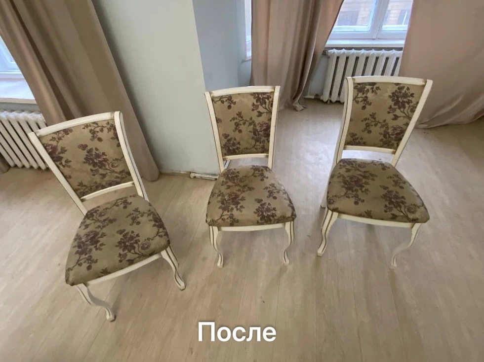 Химчистка стульев 🪑