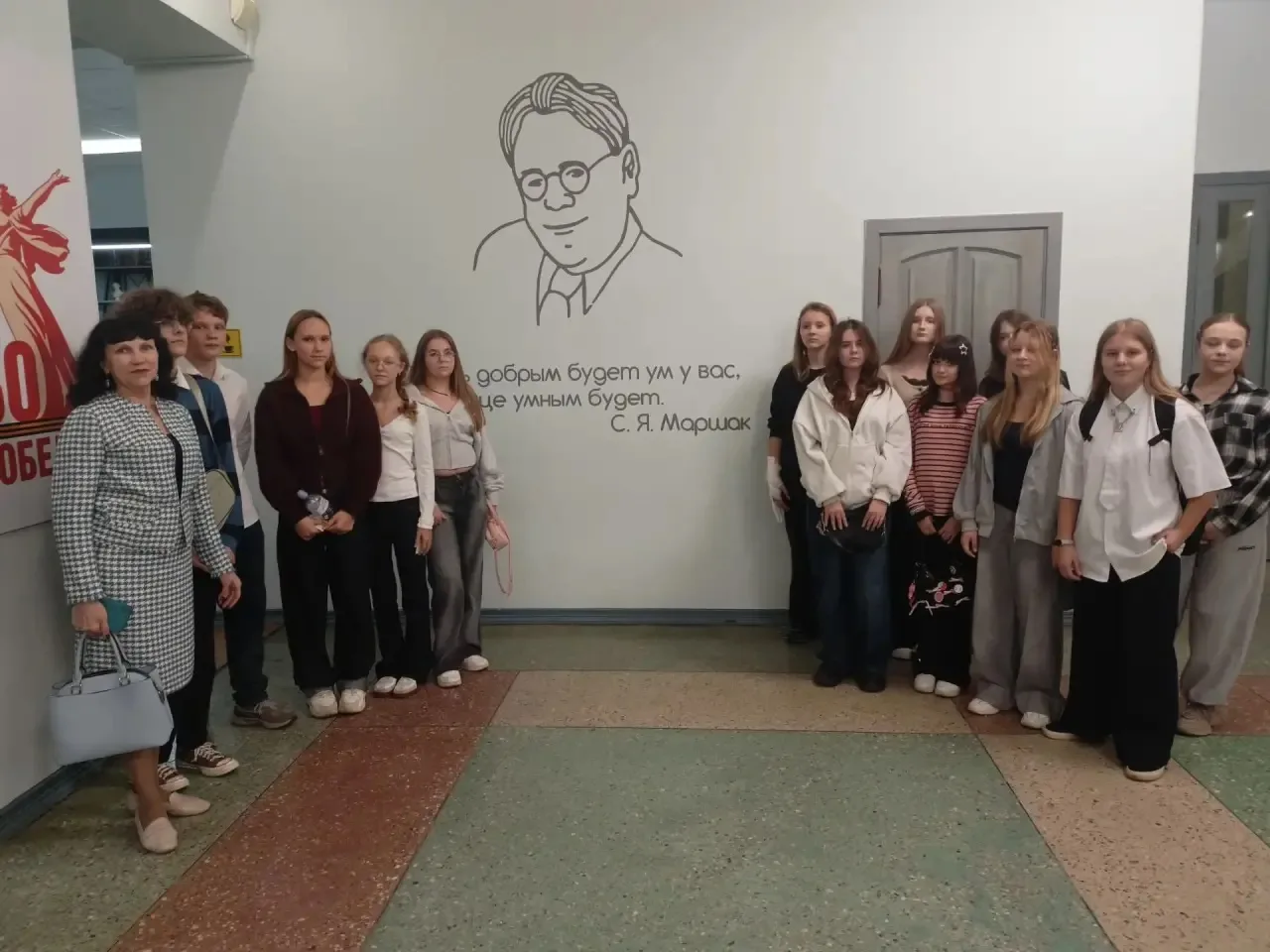 14  октября ученики 7 А класса посетили театр юного зрителя им.С.Я.Маршака спектакль" З...
