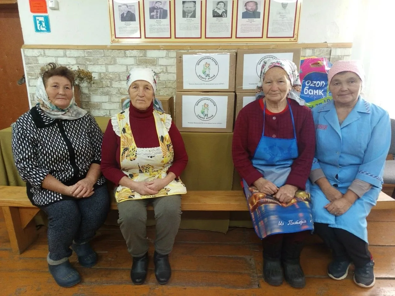 🤲В Булдеевской сельской библиотеке стало доброй традицией проводить Дни помощи участни...