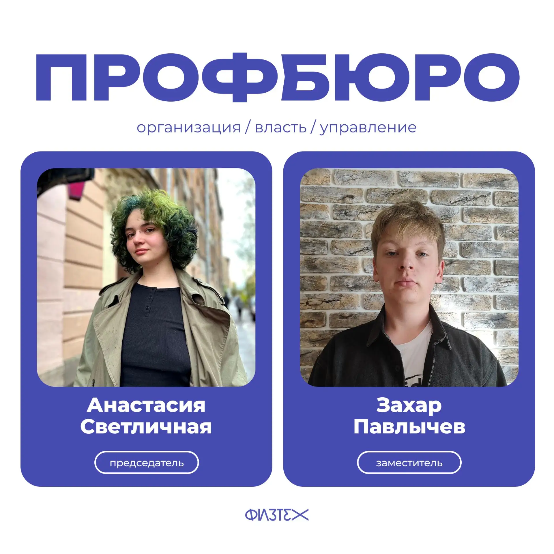 😎Самые важные