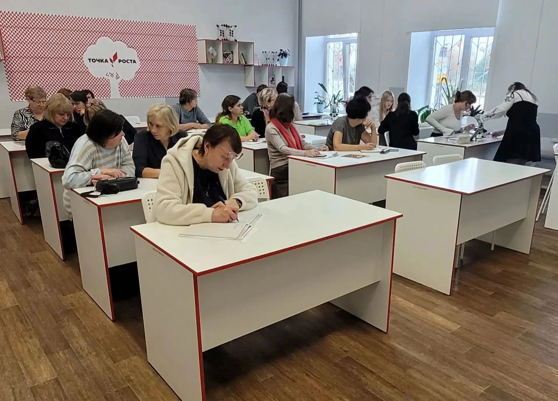📝 В гимназии №2 г.Вышний Волочек прошло заседание учителей биологии и химии, посвященн...