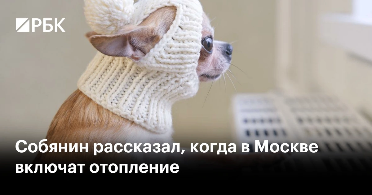 В хате 23,8 по полу 23,3