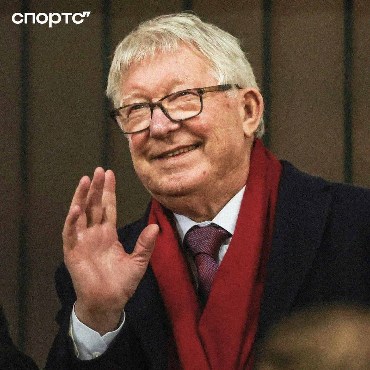 💔 Сэр Алекс Фергюсон признался, что стал чаще думать о смерти:
