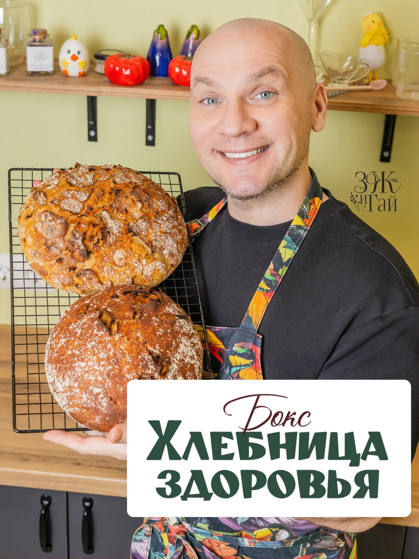 Девочки, вы просили, мы сделали!
