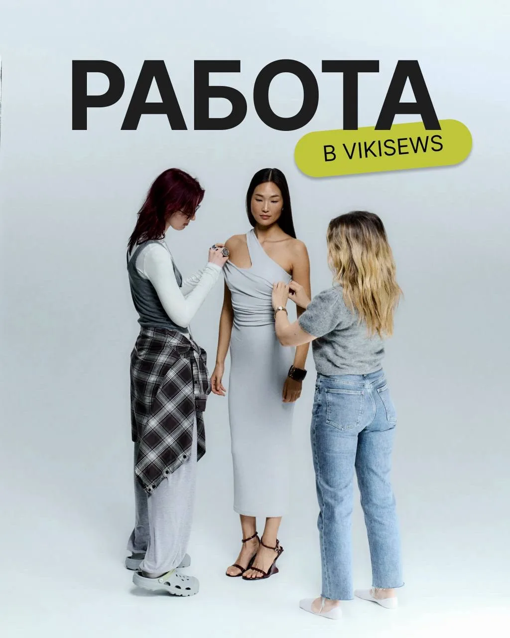 Мы пока ничего не расскажем, но знаки будут…