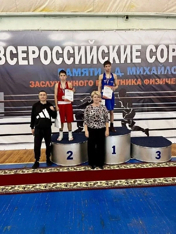 Кировский боксёр взял золото всероссийского турнира