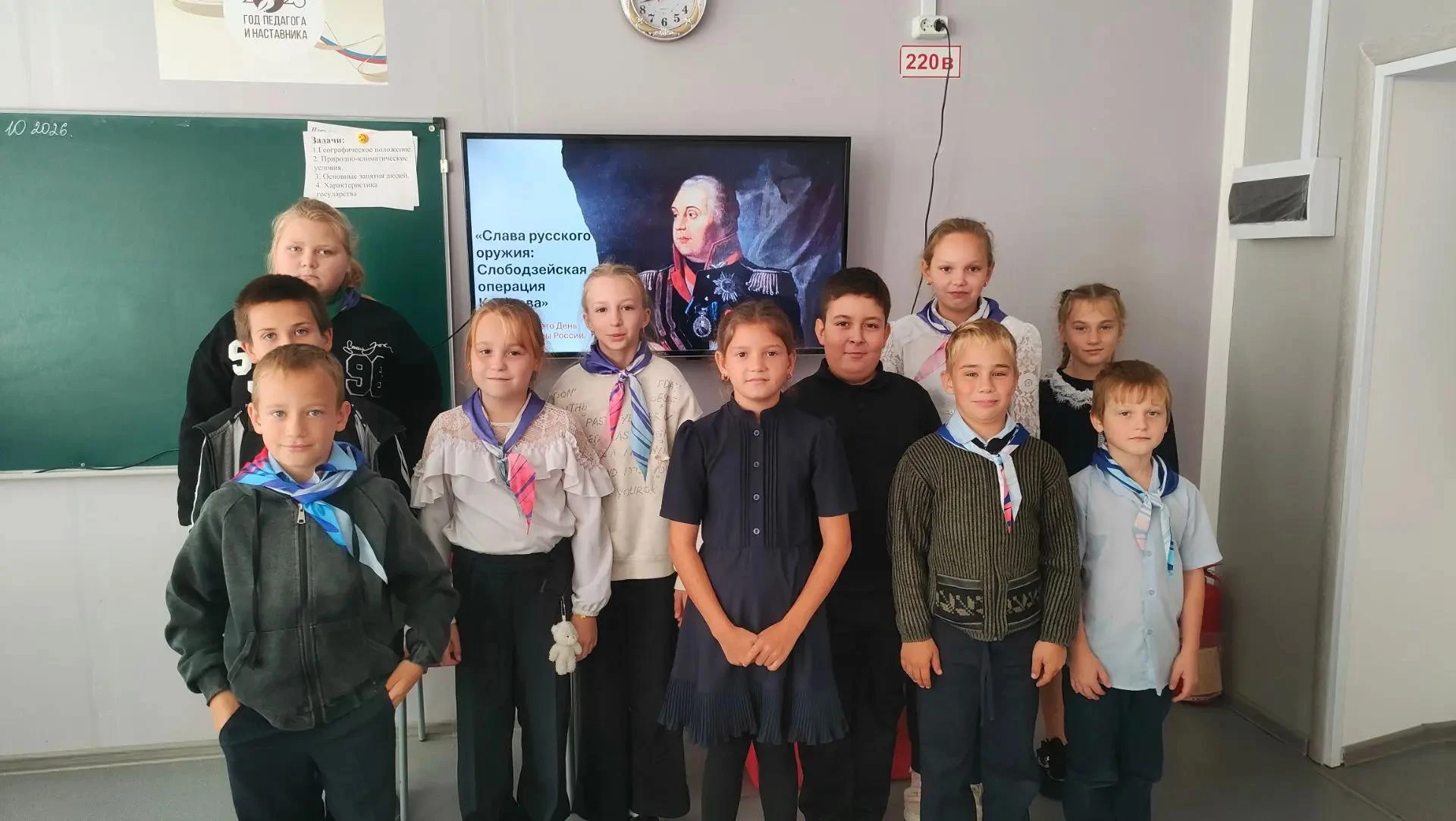 ⏱️ Путешествие в прошлое: «Слава русского оружия — Слободзейская операция Кутузова»