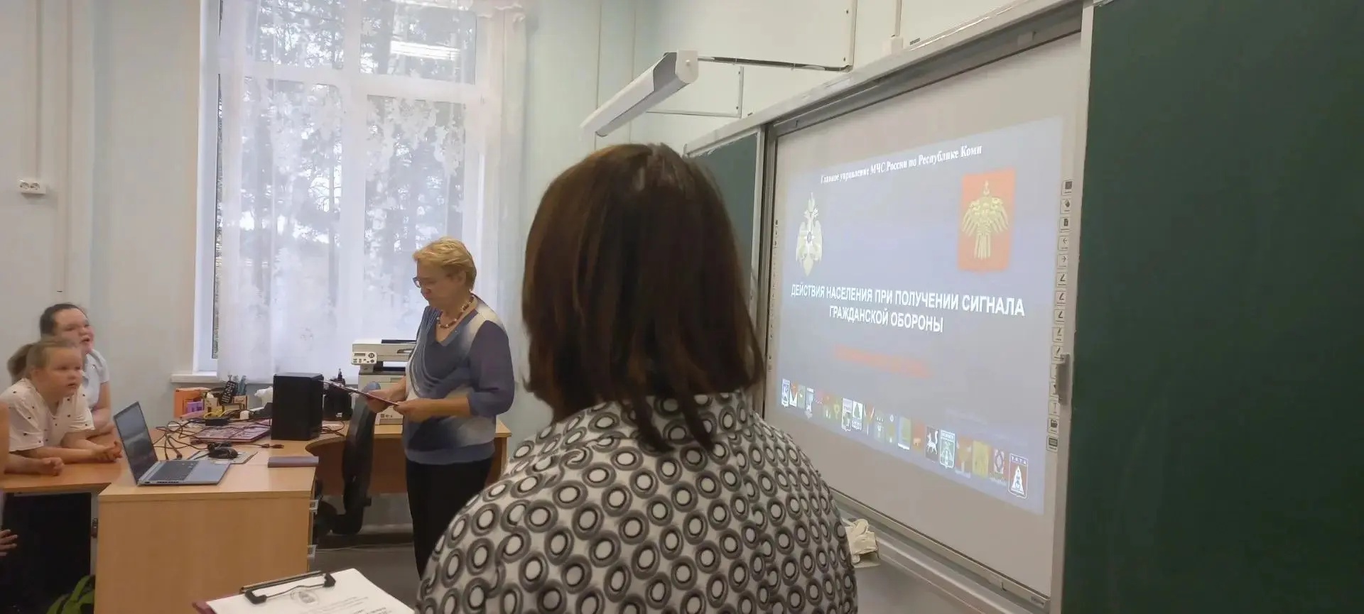 ❗️Внимание всем! В школе прошел урок культуры безопасности