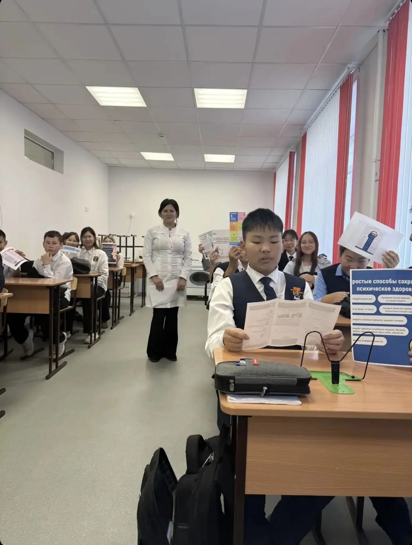 🎓 В Петропавловской районной гимназии состоялась лекция, посвященная вопросам психичес...