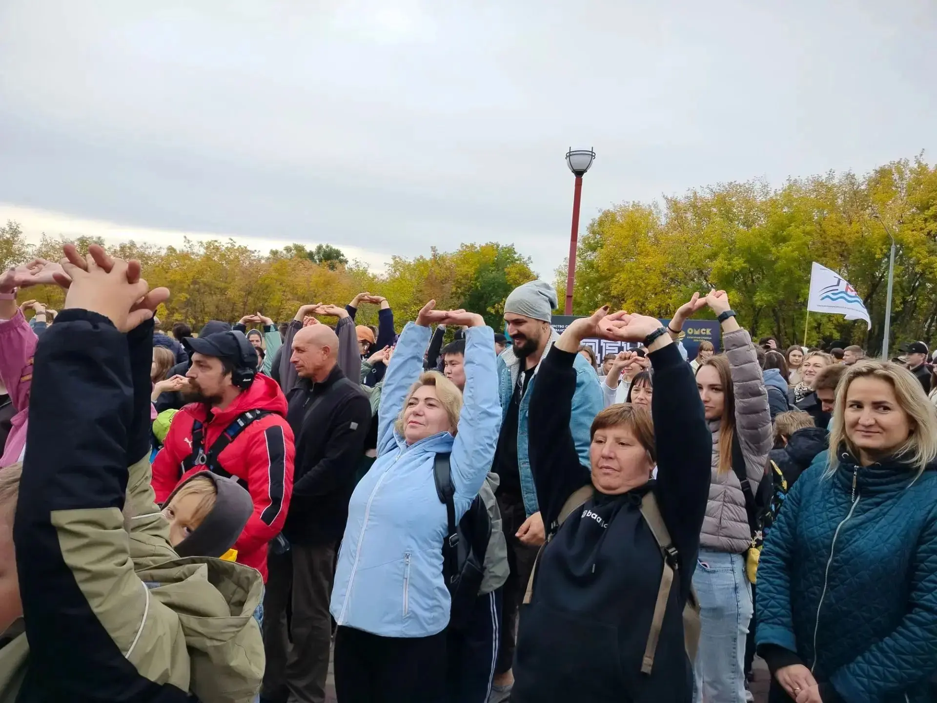 🍂 Шаг в осень: Всероссийский день ходьбы 👣