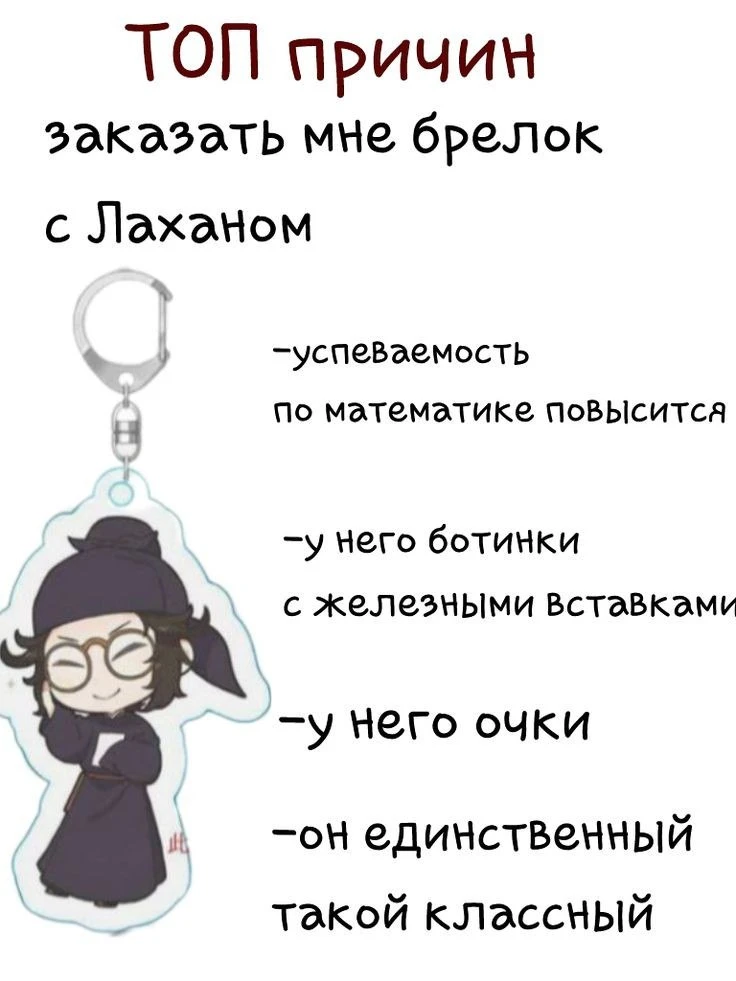 Все наши каналы