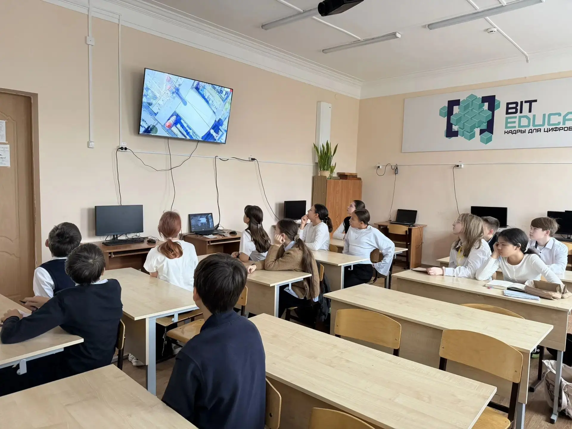 🇷🇺15 октября для 6-11 классов в школе прошло очередное профориентационное  занятие ку...