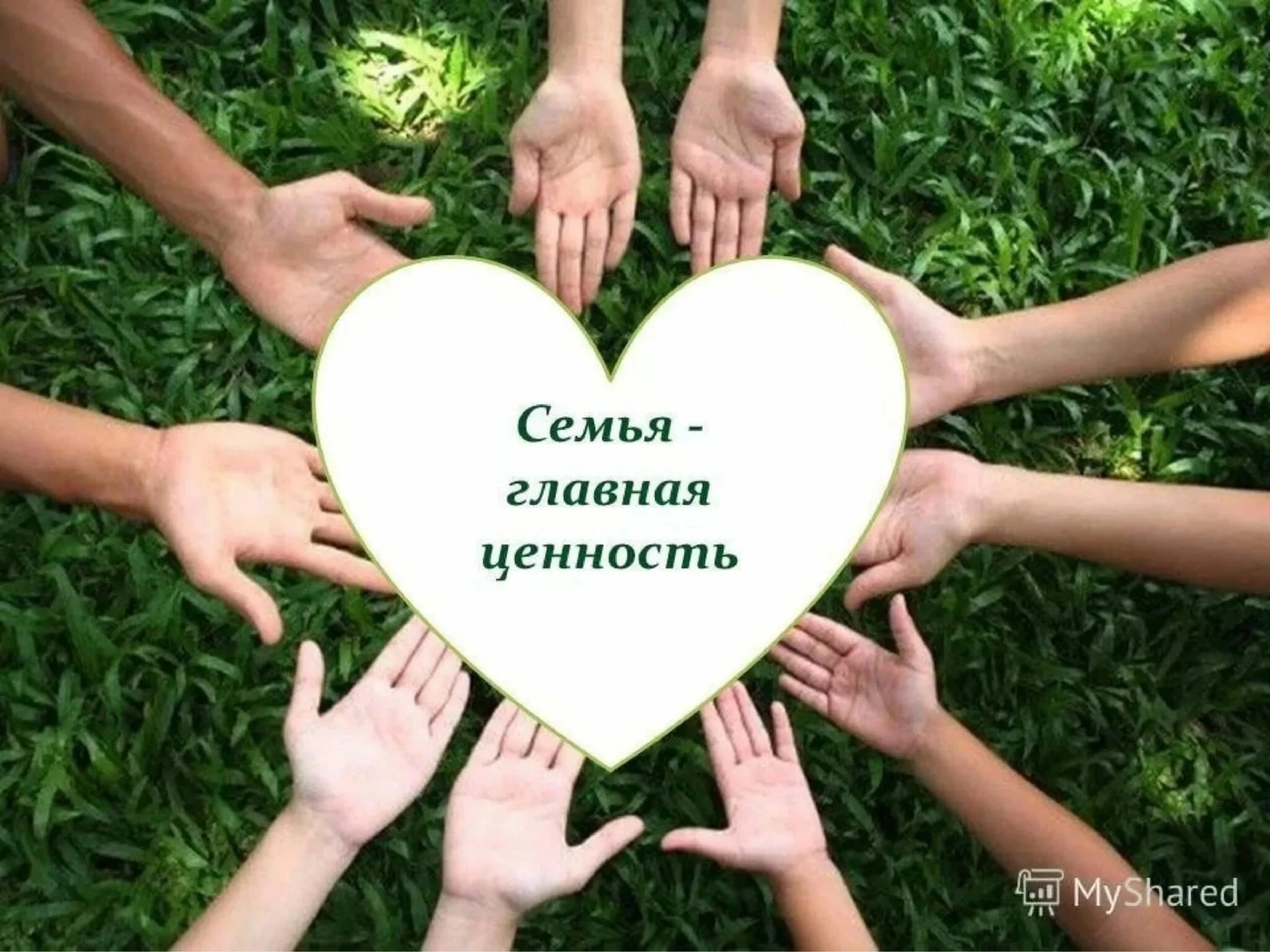 14 октября в Колосовском сельскохозяйственном техникуме состоялось мероприятие «Семейны...
