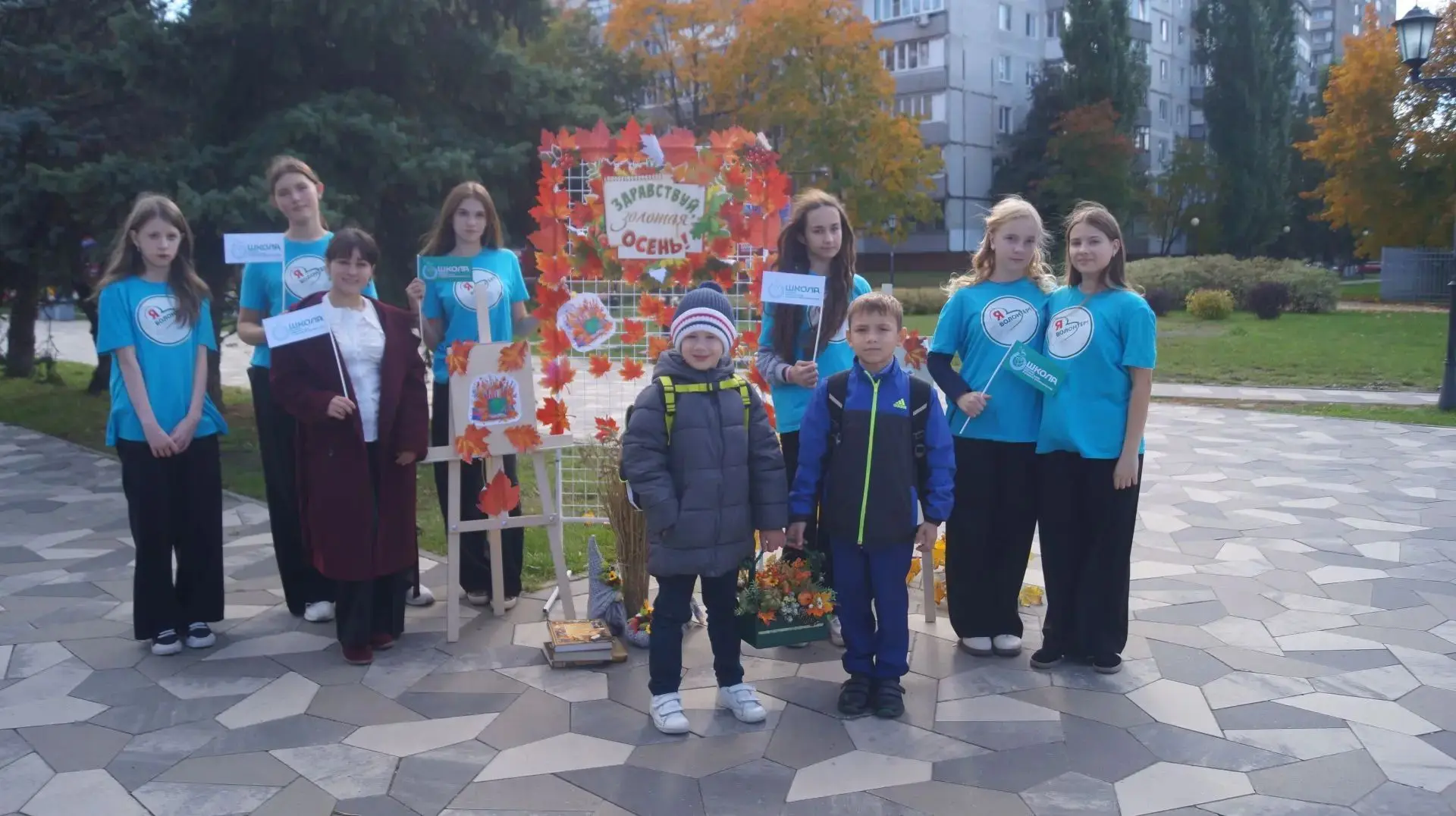 «Создай свой кадр»: как мы подарили горожанам кусочек золотой осени! 🌟