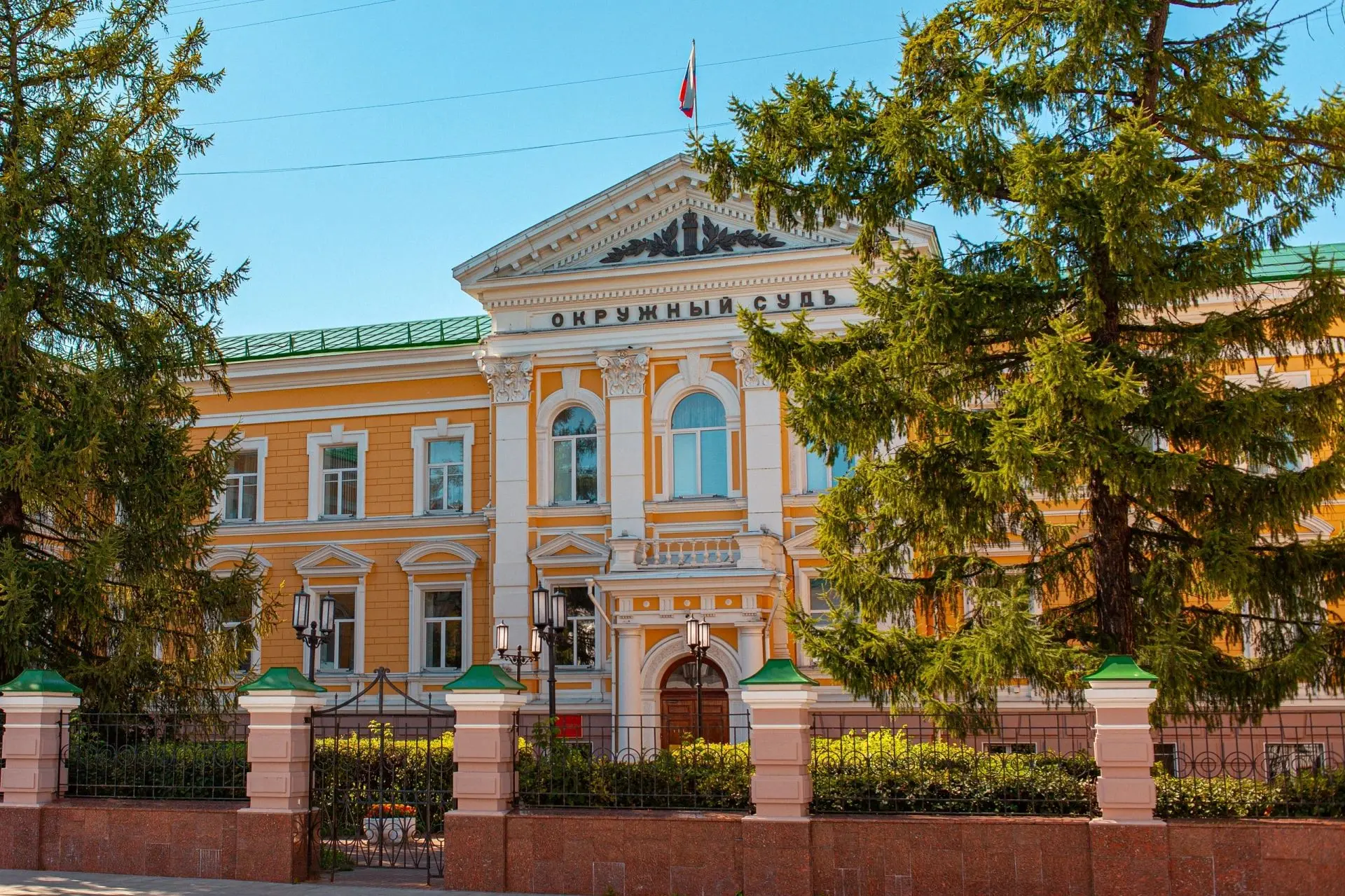 Нижегородский районный суд г. Нижнего Новгорода вынес приговор сотрудникам научно-иссле...