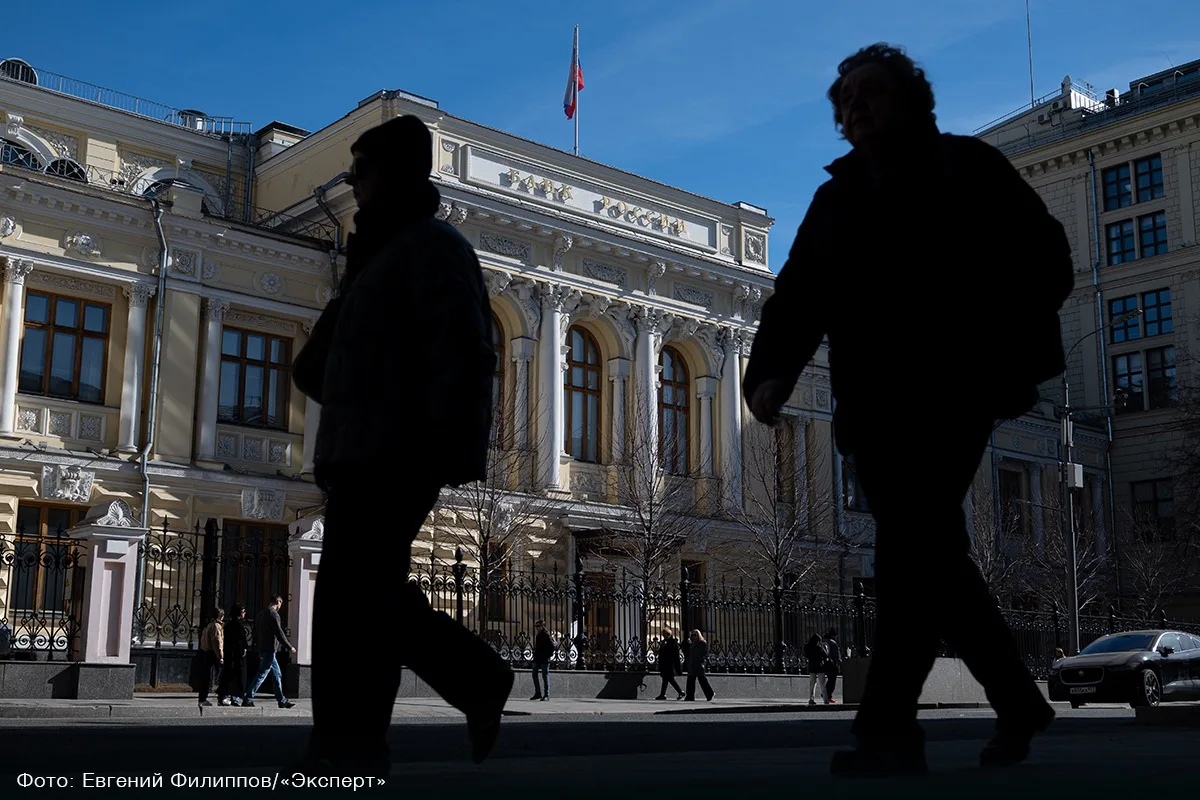 Банк России подвел итоги мониторинга цен в регионах за сентябрь. Коротко о главном: