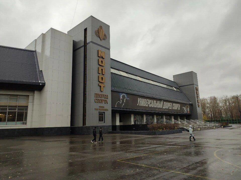 Дворец спорта «Молот» продолжат обновлять.