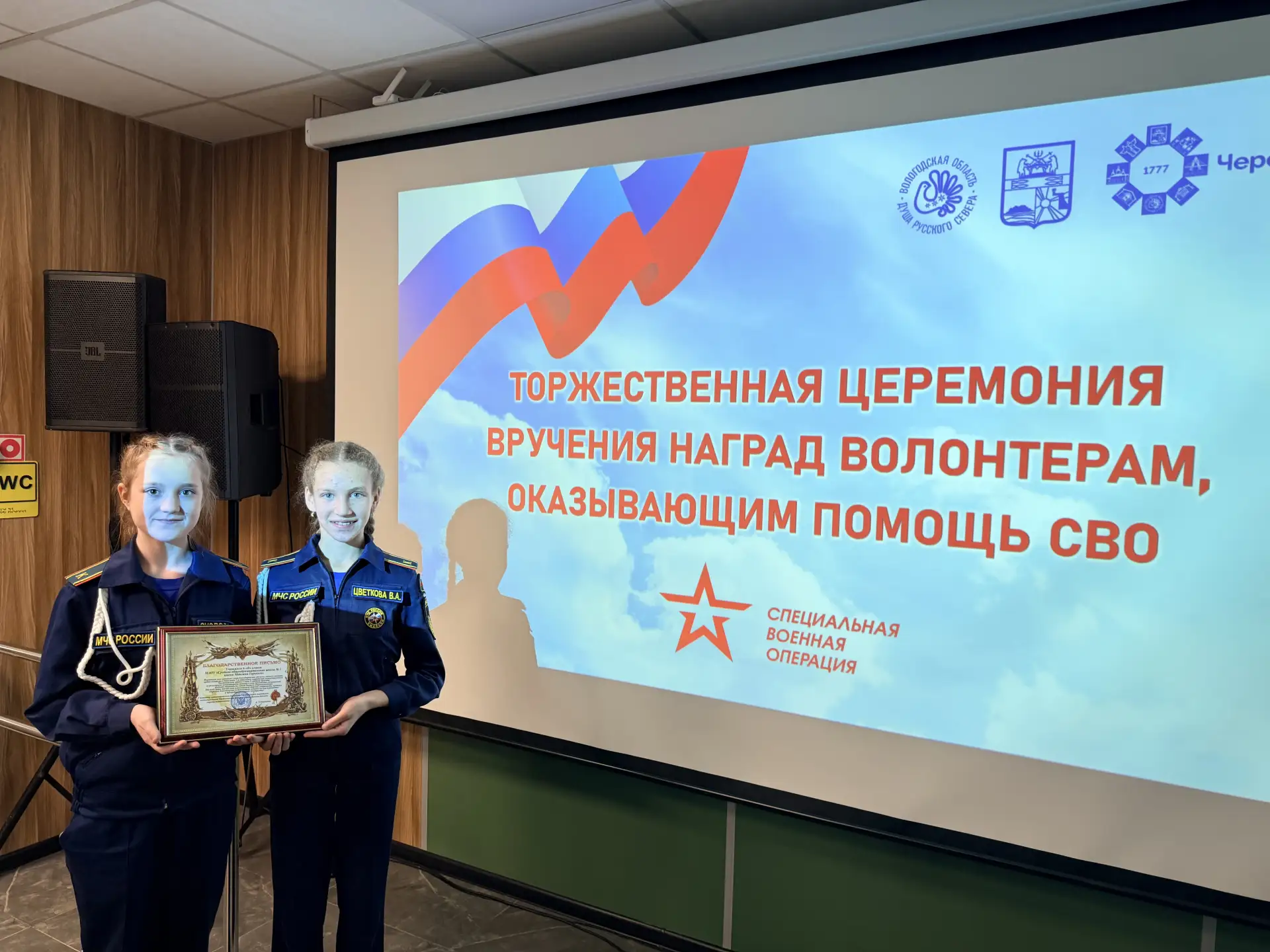 ❤️ Гордость за нашу школу!