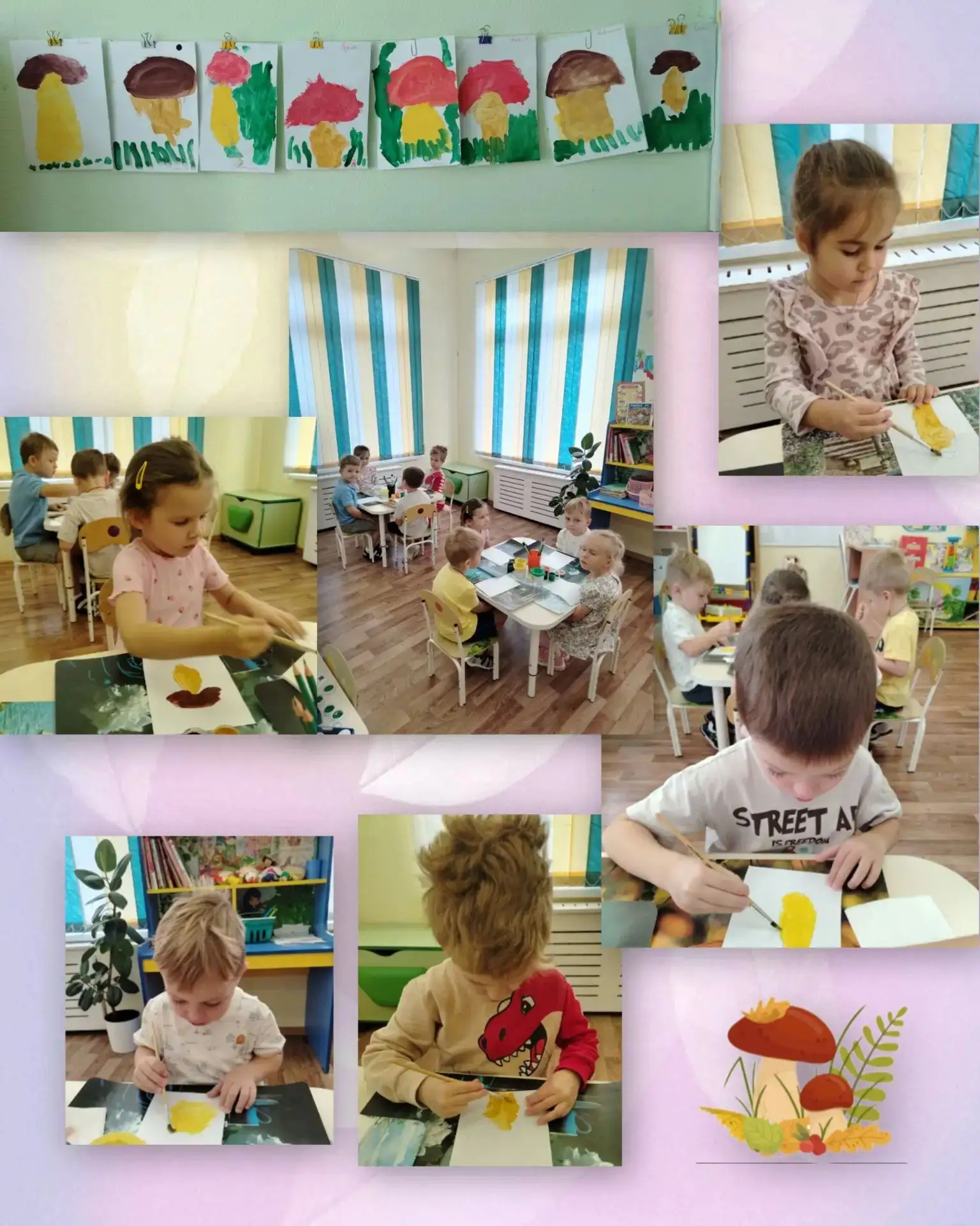 Рисование в средней группе "Ягодка" 🍓