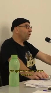 Как вернуть доверие женщины, если вы сами его разрушили?
