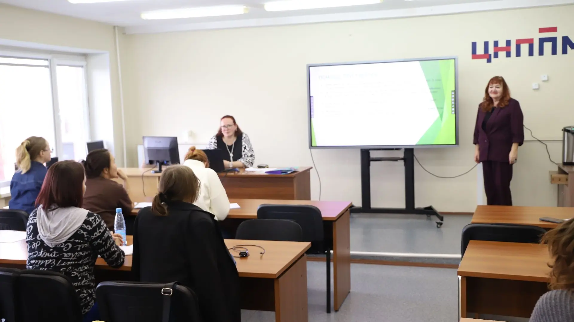 Курсовая подготовка педагогов «Социализация детей, попавших в трудную жизненную ситуаци...