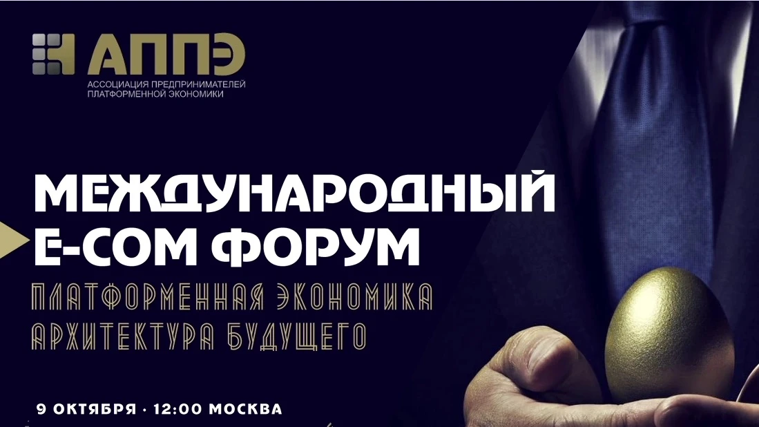 📢 МЕРОПРИЯТИЯ
