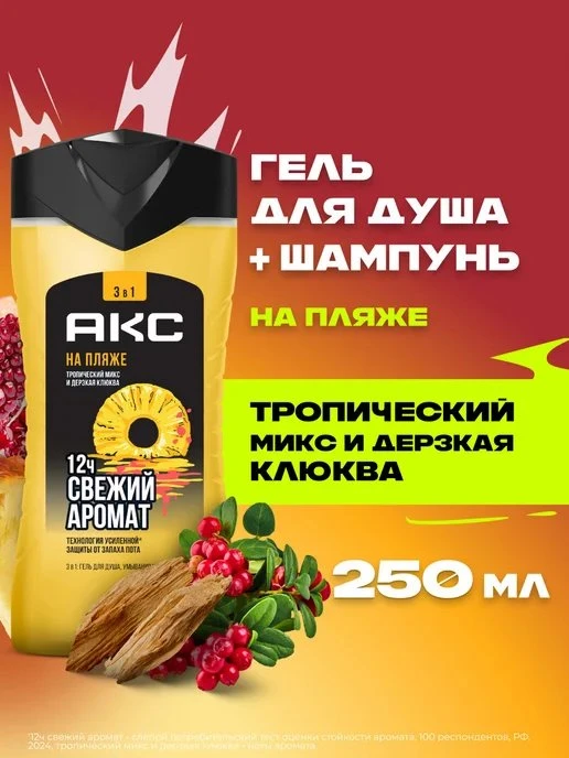 🔥 ЦЕНА РУХНУЛА НА 39%!