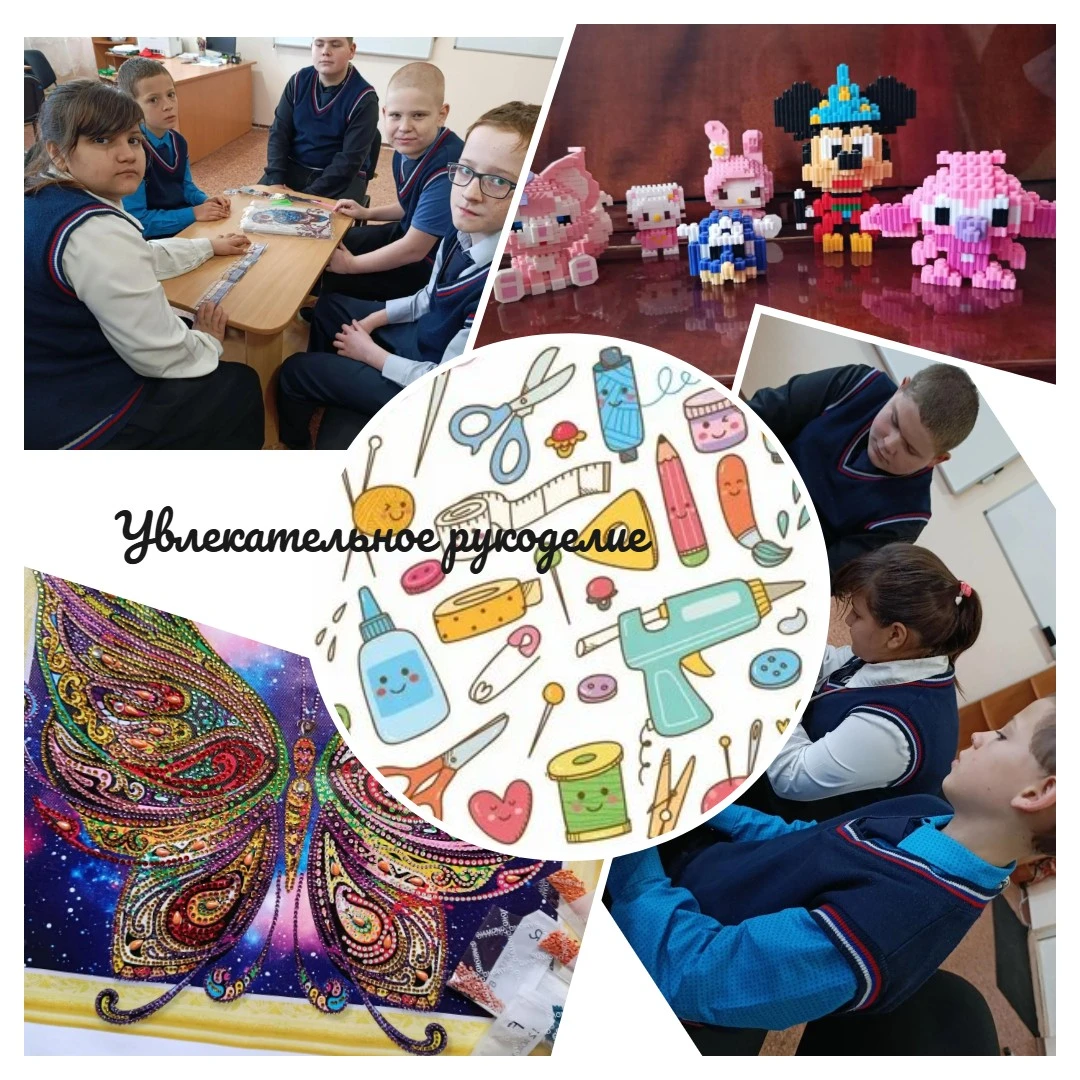 Возможности рядом с тобой👌