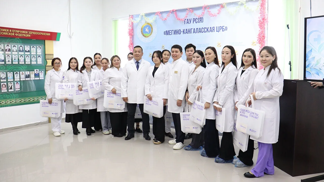 🏥 Мэҥэ Хаҥаласка доруобуйа харыстабылыгар 15 эдэр исписэлиис үлэлии кэллэ