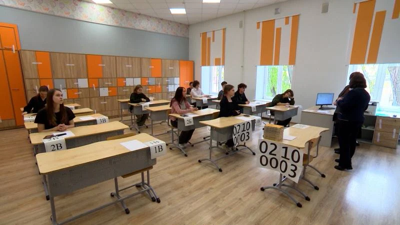 Стало известно, что можно будет взять с собой на ЕГЭ в 2027 году