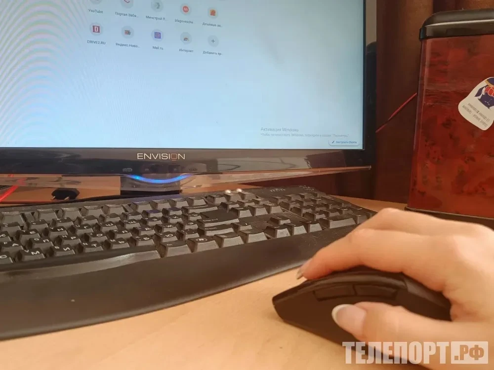 💻Сотрудники на удаленке есть в 24% компаний Благовещенска, показал опрос