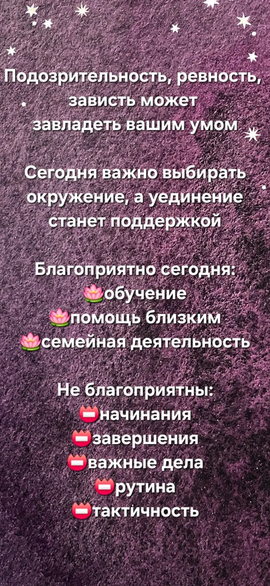 15 октября, четверг