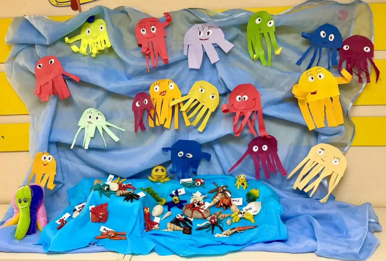 🐙 Всемирный день осьминога в Корпусе 4