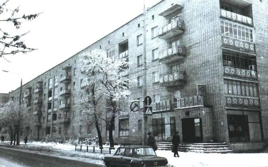 Ростовская область, Новочеркасск