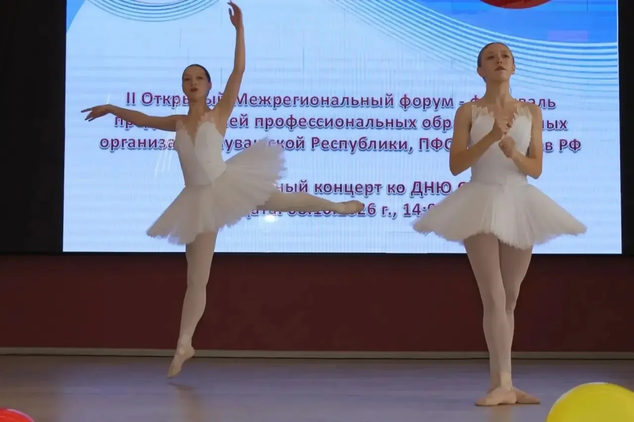🎉 8 октября 2026 года на базе Чебоксарского экономико-технологического колледжа Минобр...