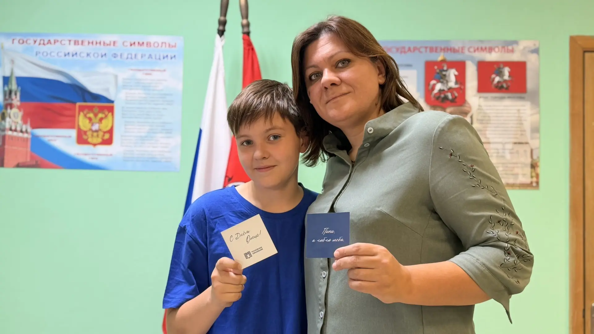 💙 Папентинки: маленькие открытки для самых любимых пап