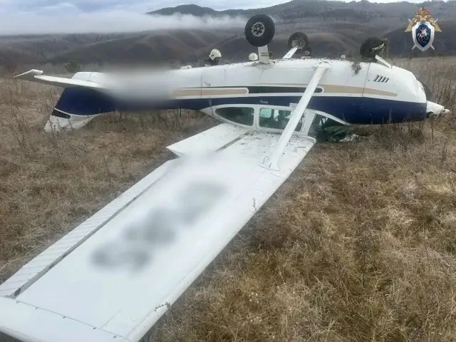 Уголовное дело возбудили после жёсткой посадки самолёта в Забайкалье