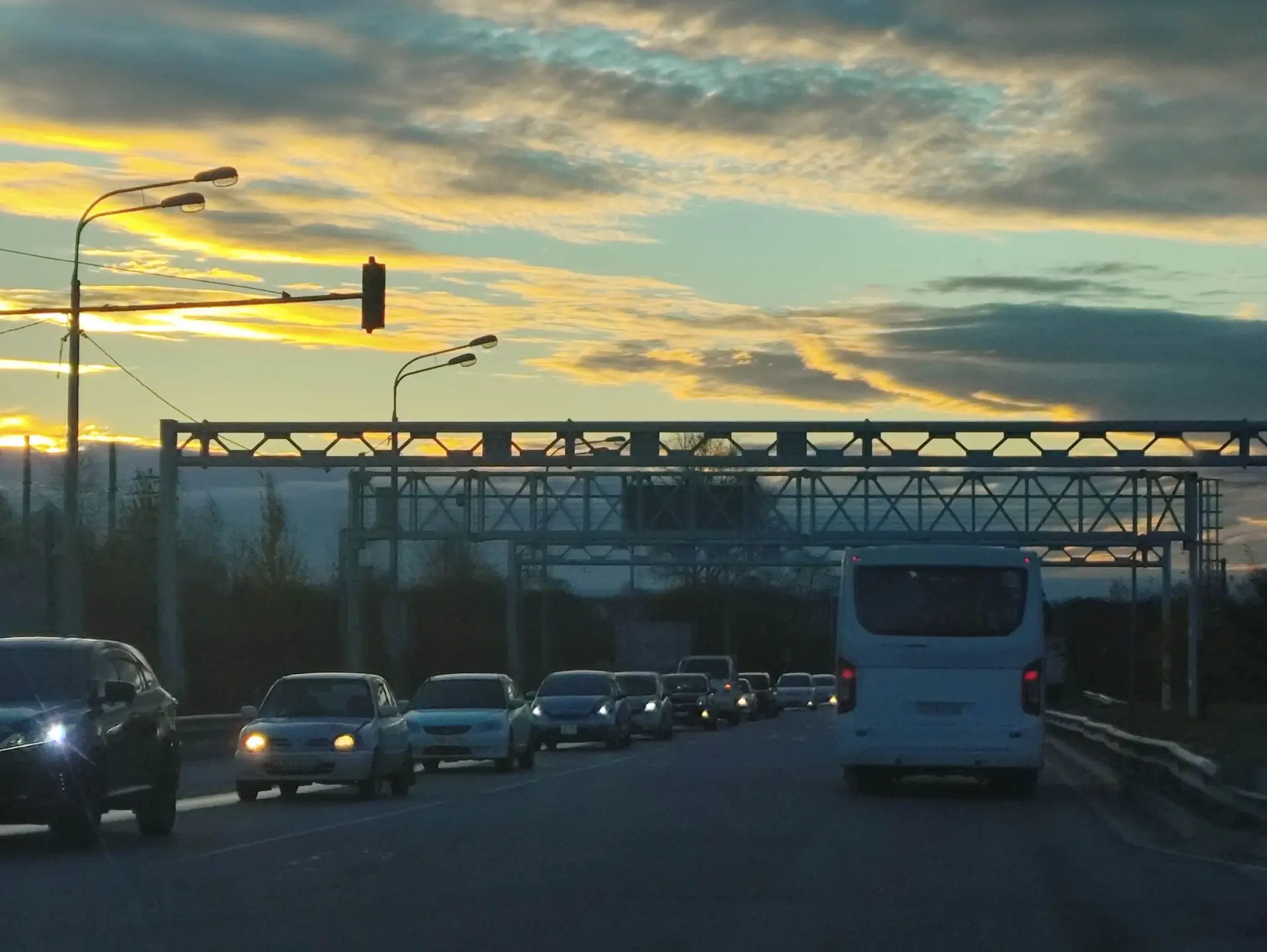 Доброе утро!