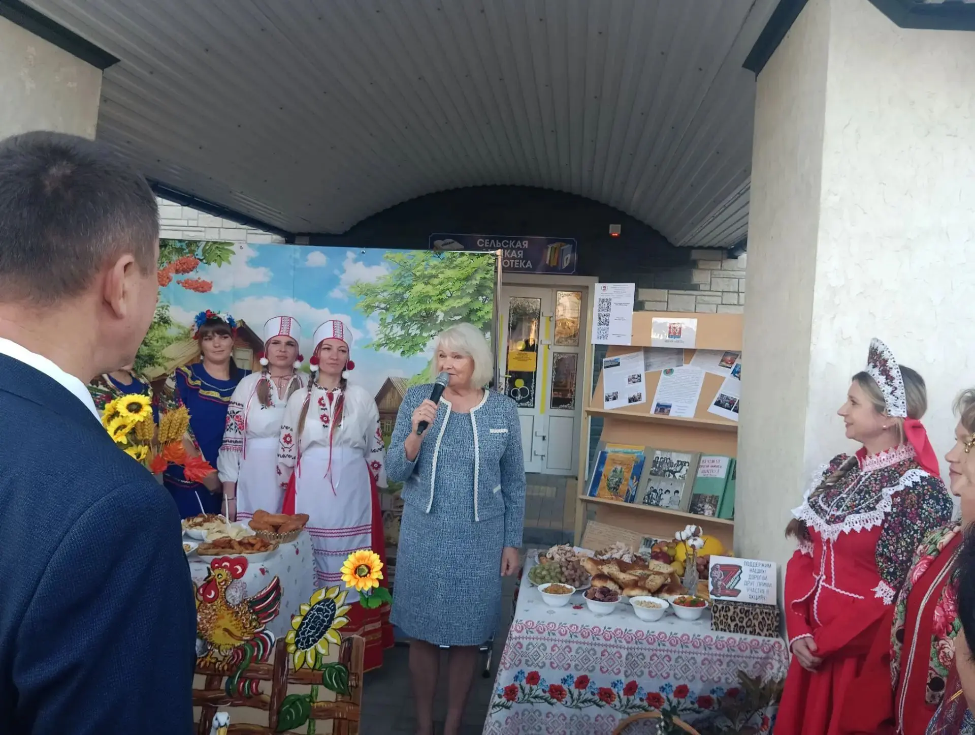 В рамках празднования Дня станицы, работники библиотек ст. Кавказской стали участниками...