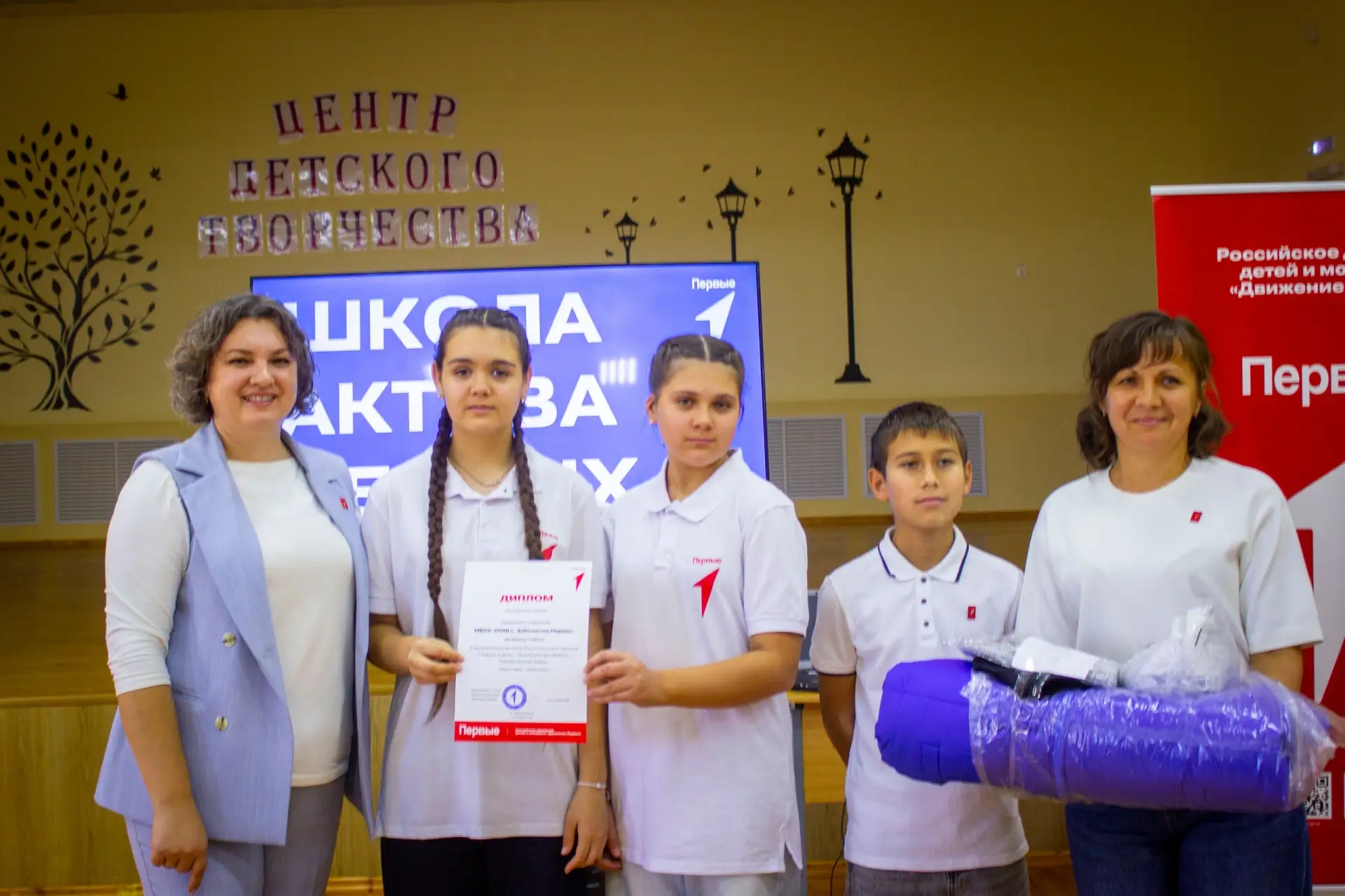 Лидеры в действии! 😃