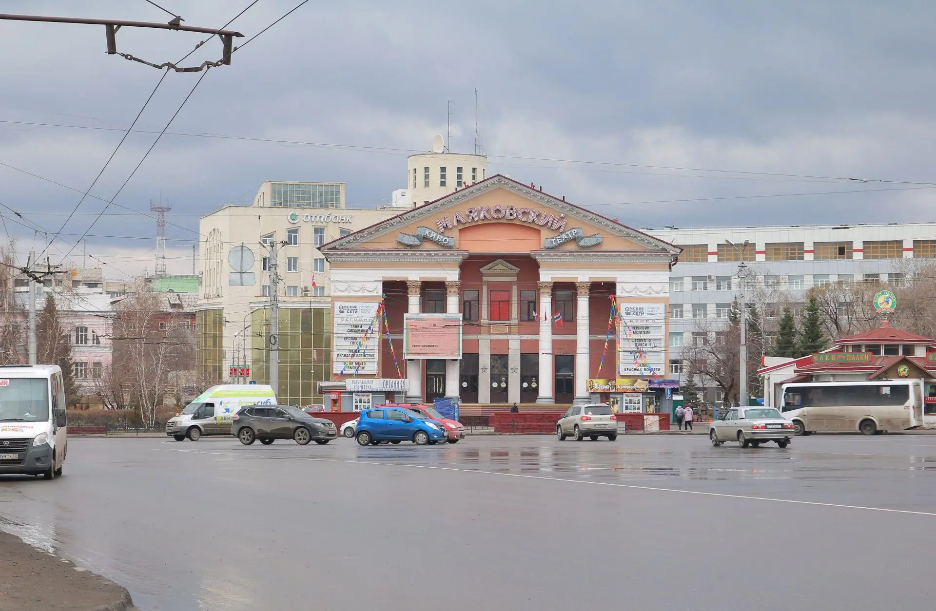 ⚡️Остановки у КДЦ «Маяковский» хотят переименовать