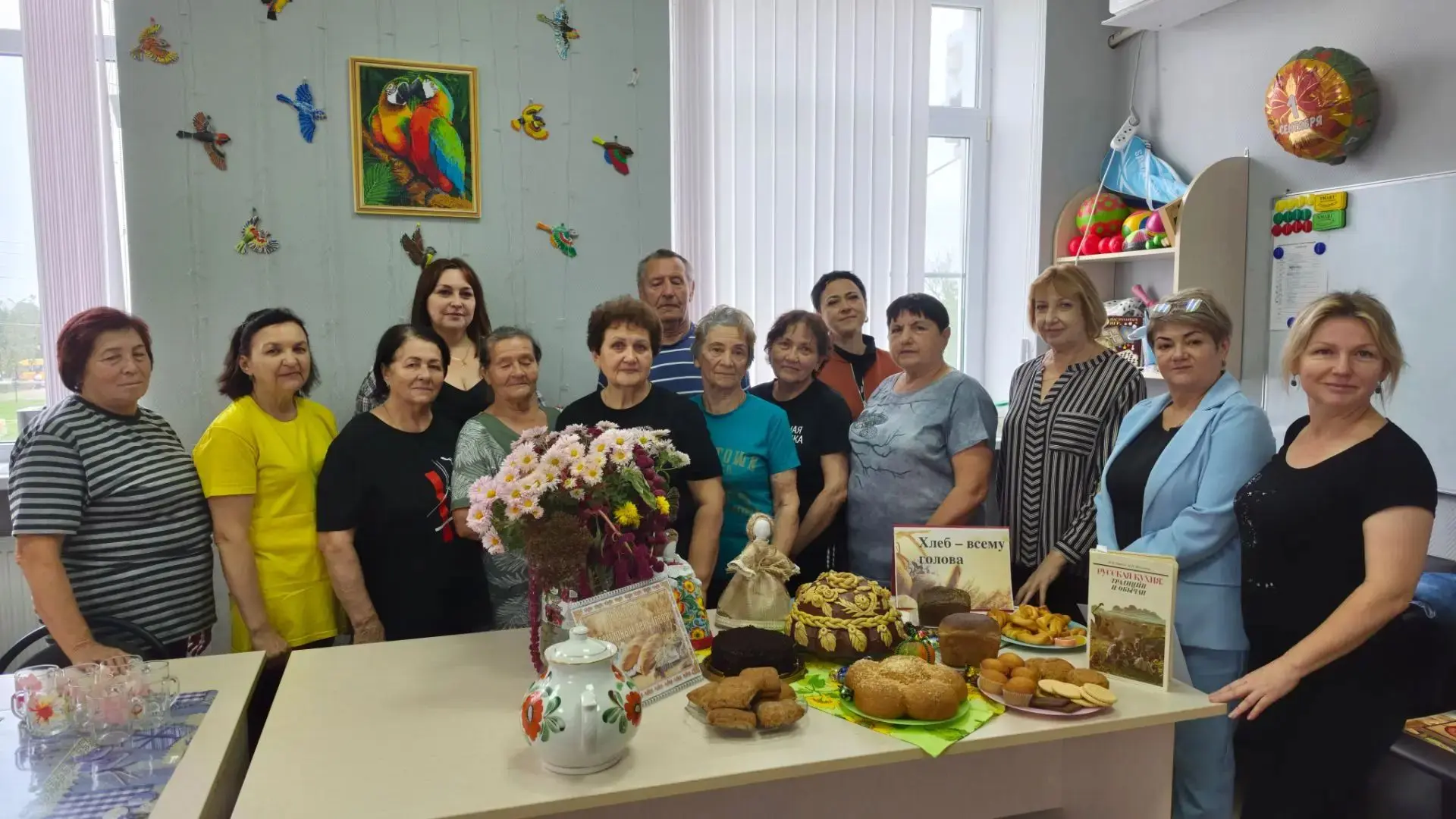 🌾🥖 16 октября — Всемирный день хлеба!