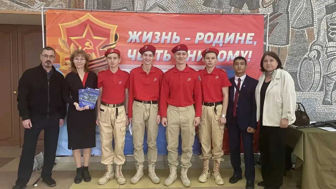 🇷🇺 Наши на Региональном форуме военно-патриотических клубов!