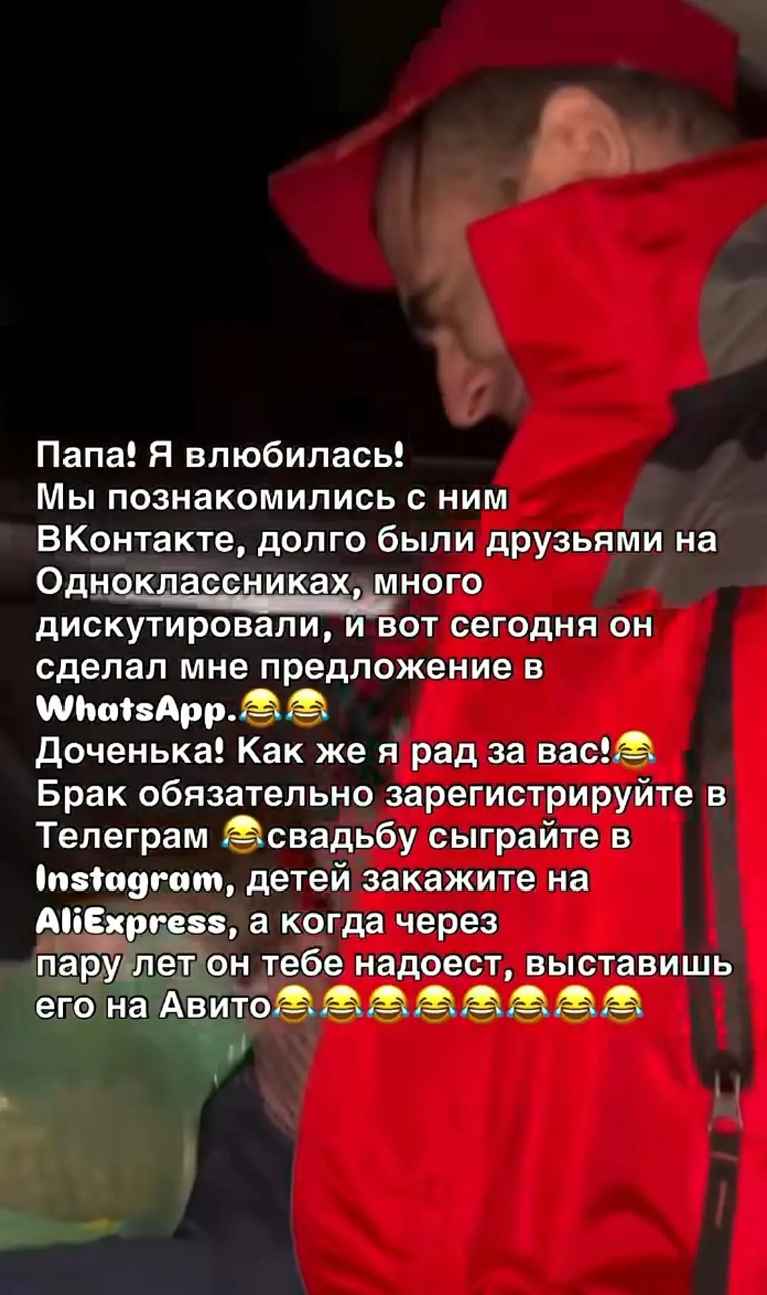 Больше юмора в жизни , легче будет жить